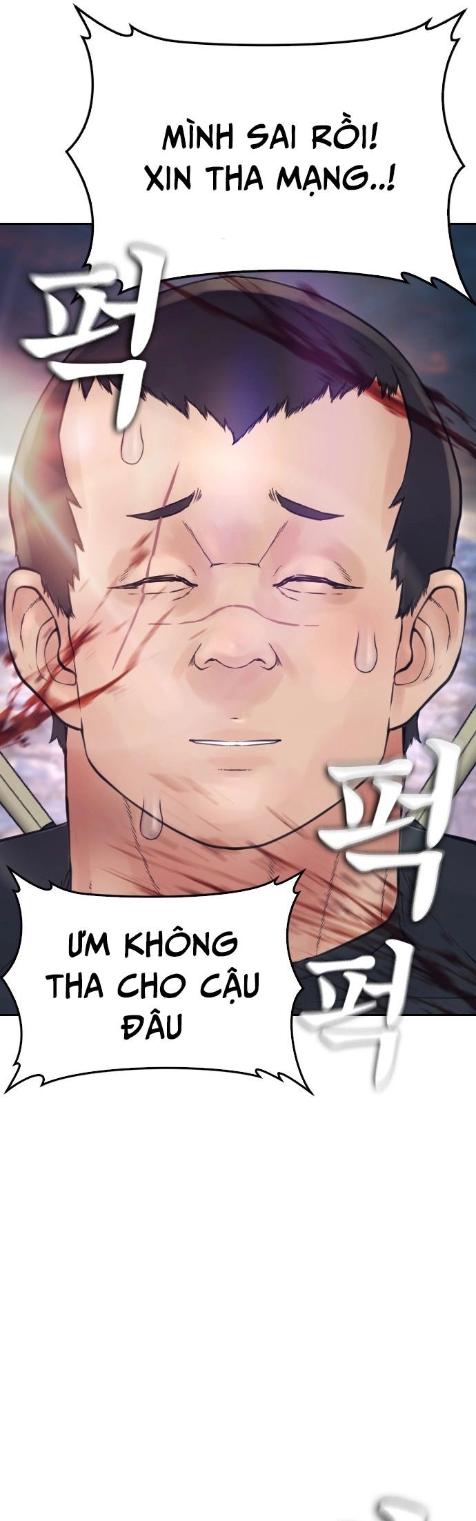 Bố Vạn Năng Chapter 140 - 53