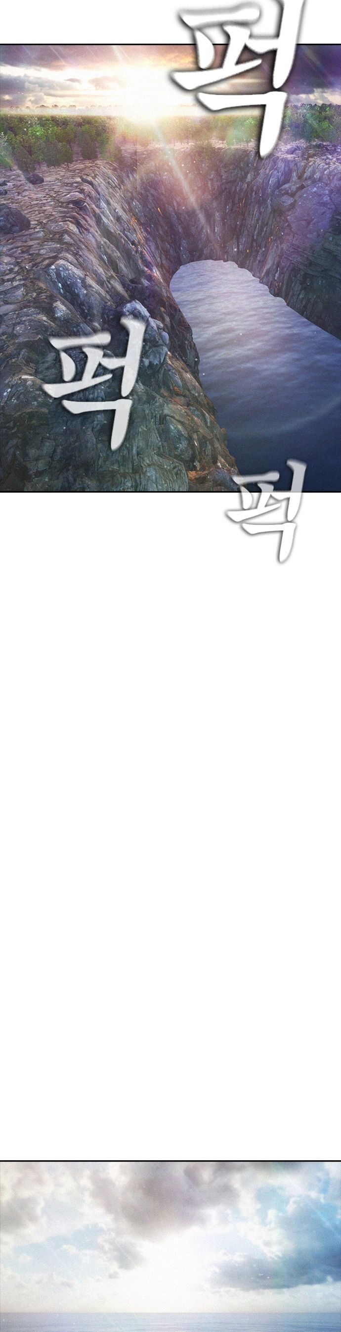 Bố Vạn Năng Chapter 140 - 54