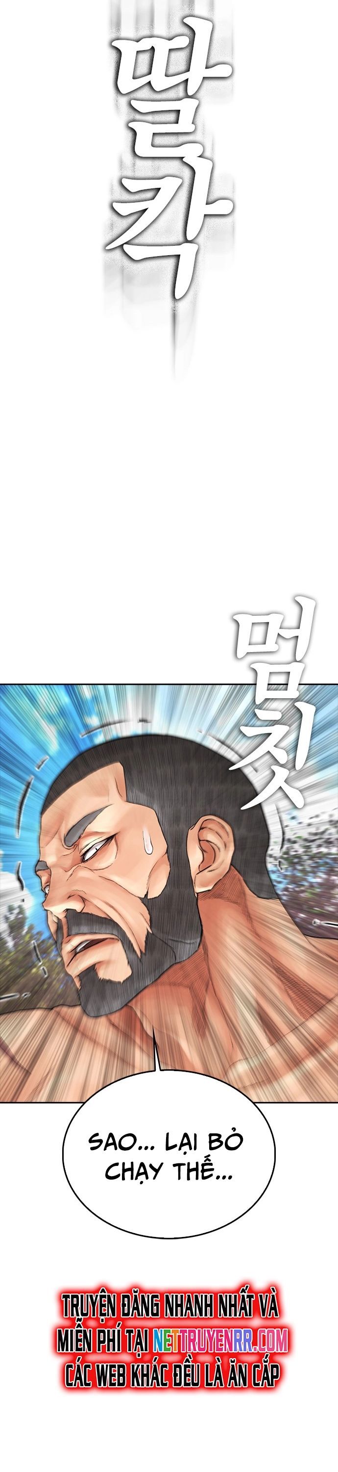 Bố Vạn Năng Chapter 140 - 91