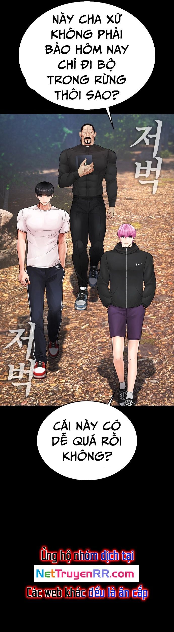 Bố Vạn Năng Chapter 140 - 94