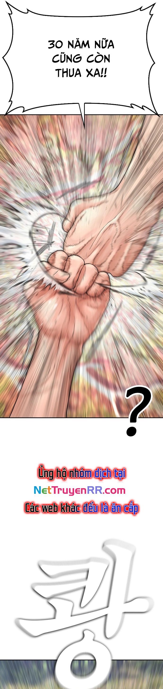 Bố Vạn Năng Chapter 141 - 19