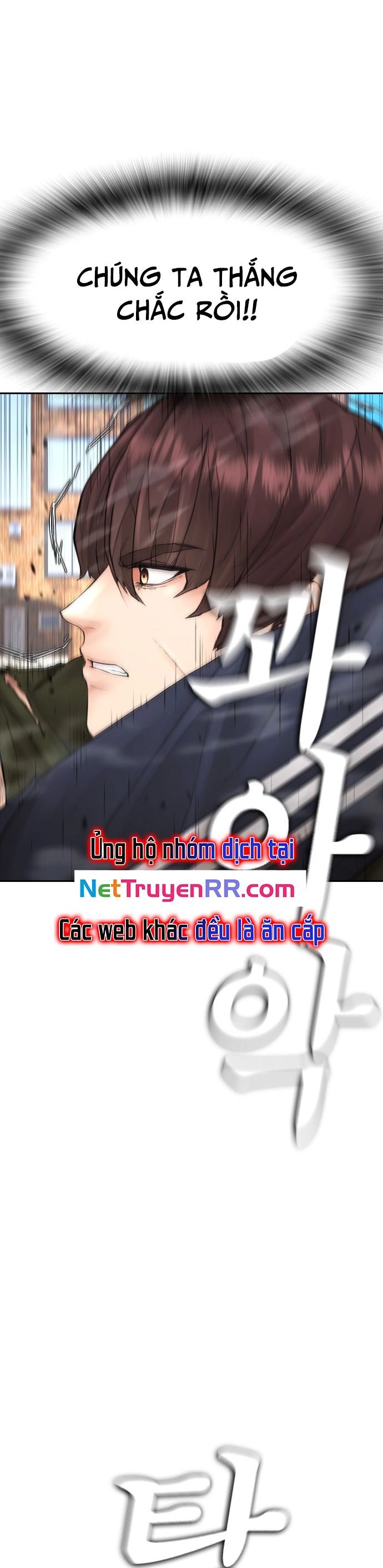 Bố Vạn Năng Chapter 141 - 58