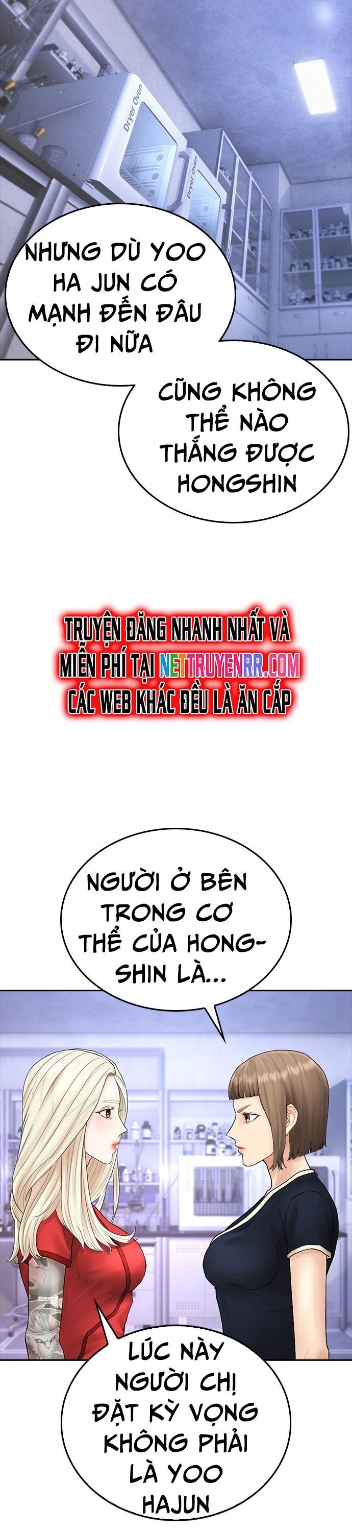 Bố Vạn Năng Chapter 141 - 71