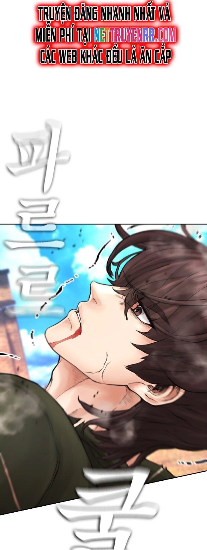 Bố Vạn Năng Chapter 141 - 88