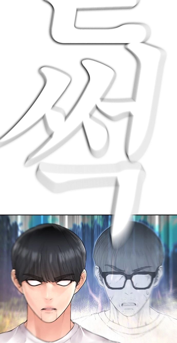 Bố Vạn Năng Chapter 141 - 90