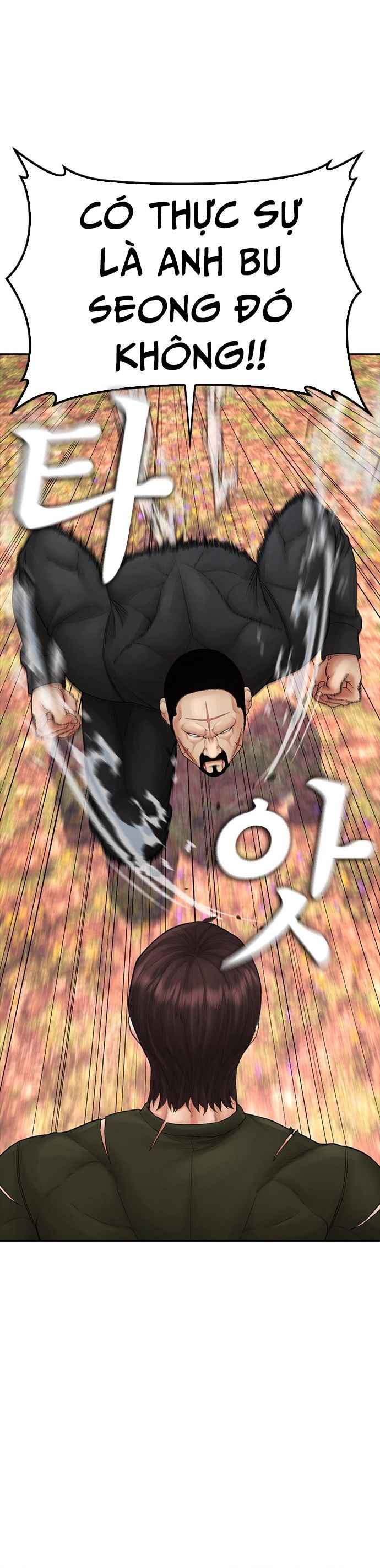 Bố Vạn Năng Chapter 142 - 11