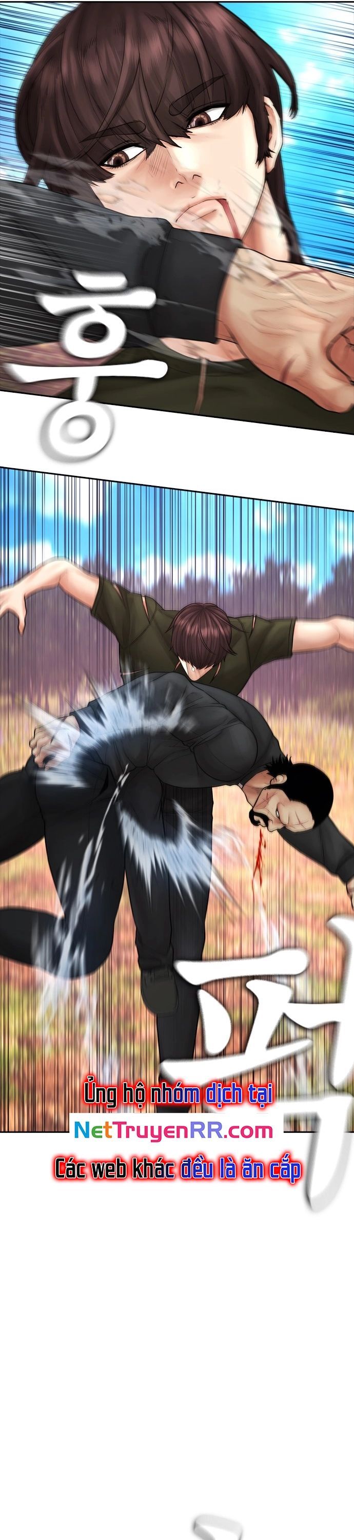 Bố Vạn Năng Chapter 142 - 12