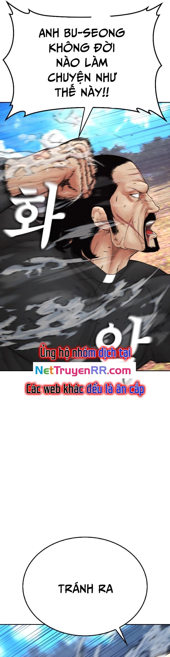 Bố Vạn Năng Chapter 142 - 17