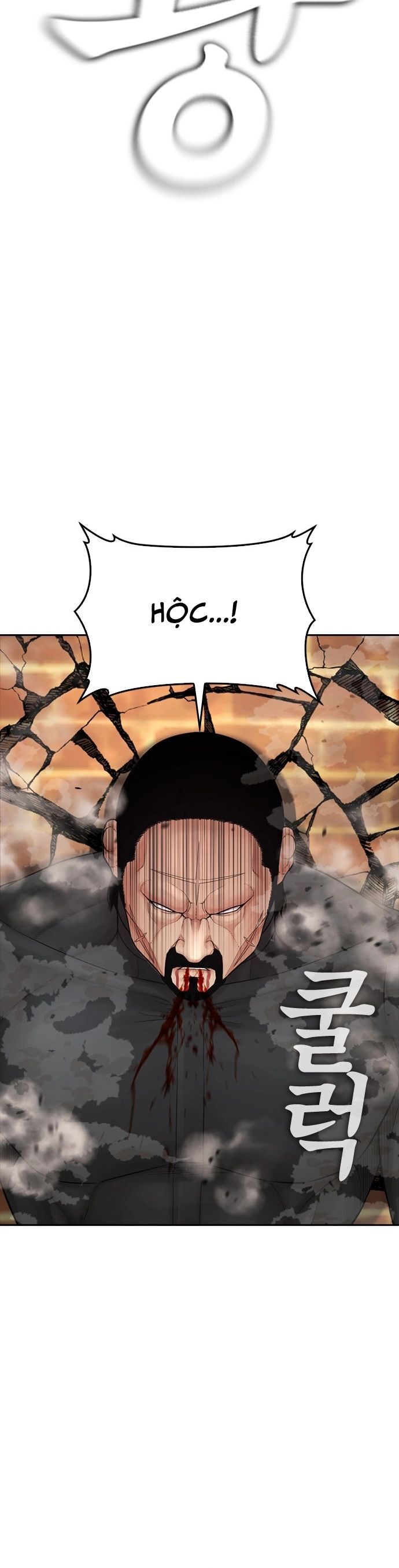 Bố Vạn Năng Chapter 142 - 21