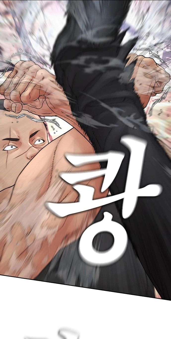 Bố Vạn Năng Chapter 142 - 28