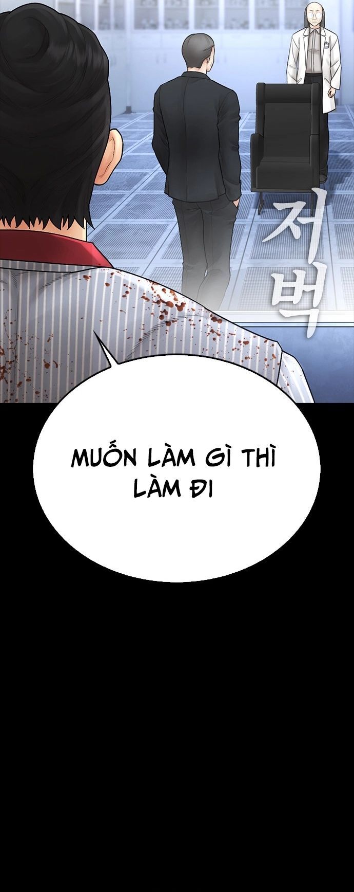 Bố Vạn Năng Chapter 142 - 51