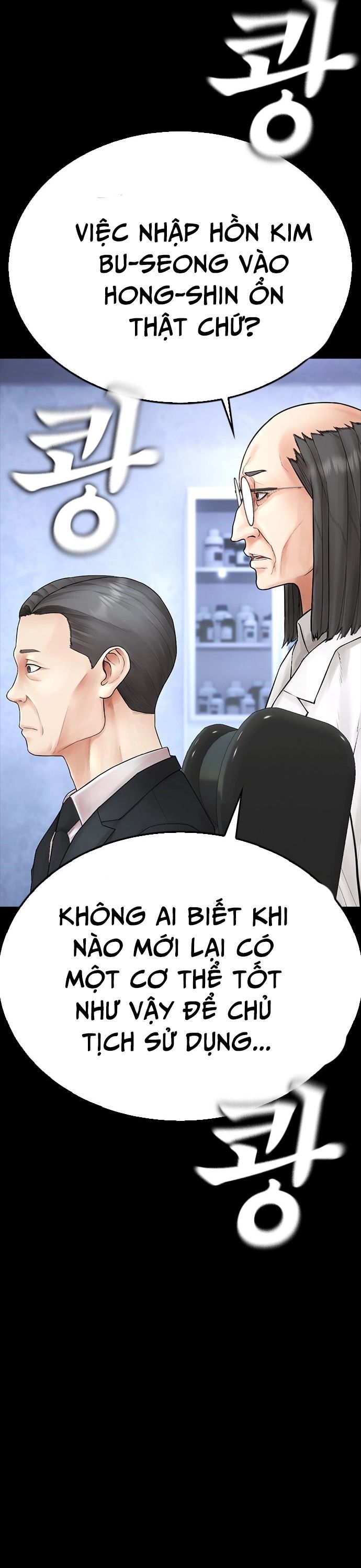 Bố Vạn Năng Chapter 142 - 66