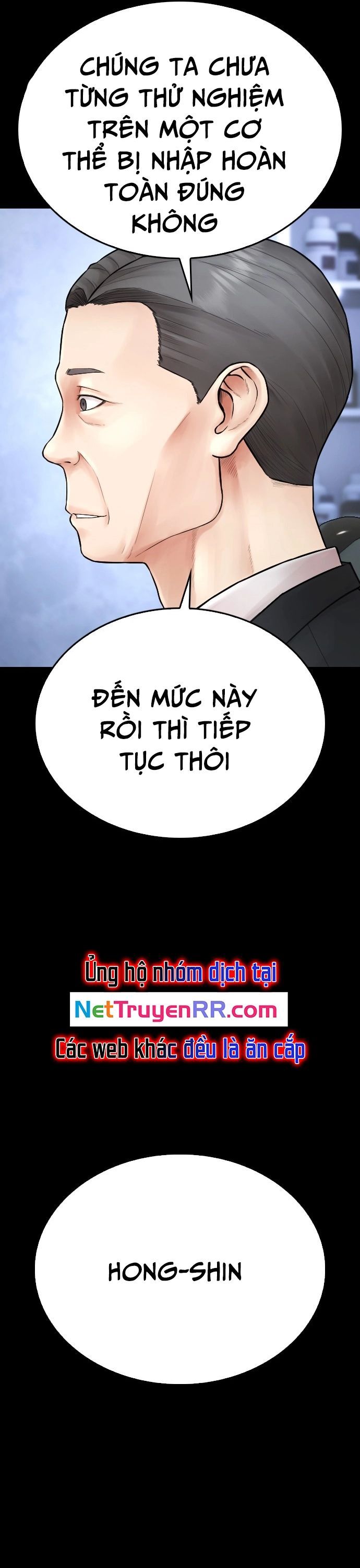 Bố Vạn Năng Chapter 142 - 67