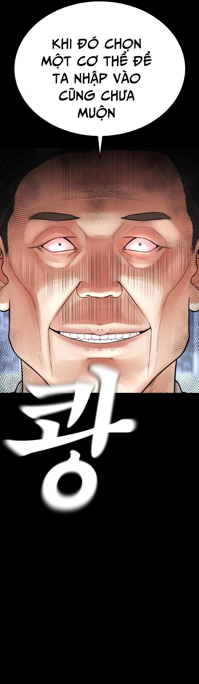 Bố Vạn Năng Chapter 142 - 69