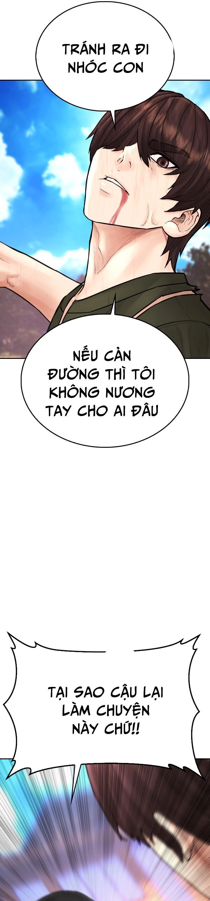 Bố Vạn Năng Chapter 142 - 79