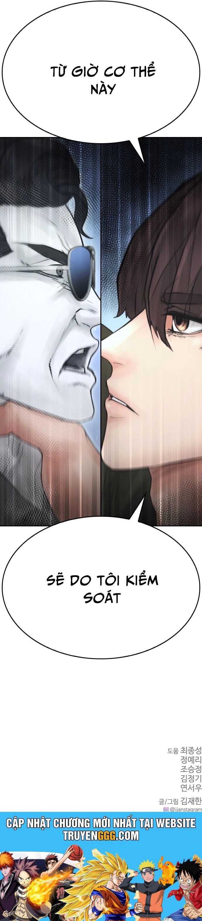 Bố Vạn Năng Chapter 142 - 91