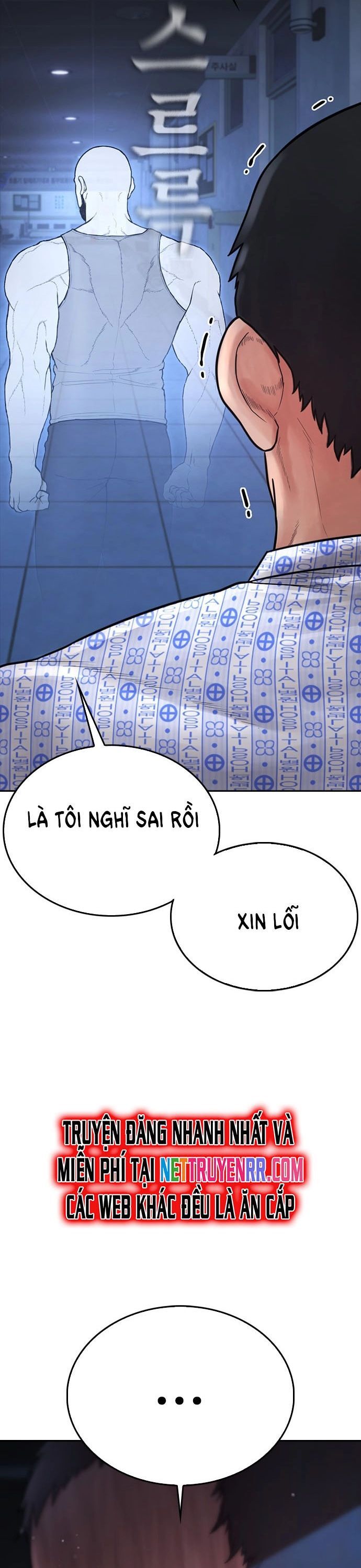 Bố Vạn Năng Chapter 143 - 63