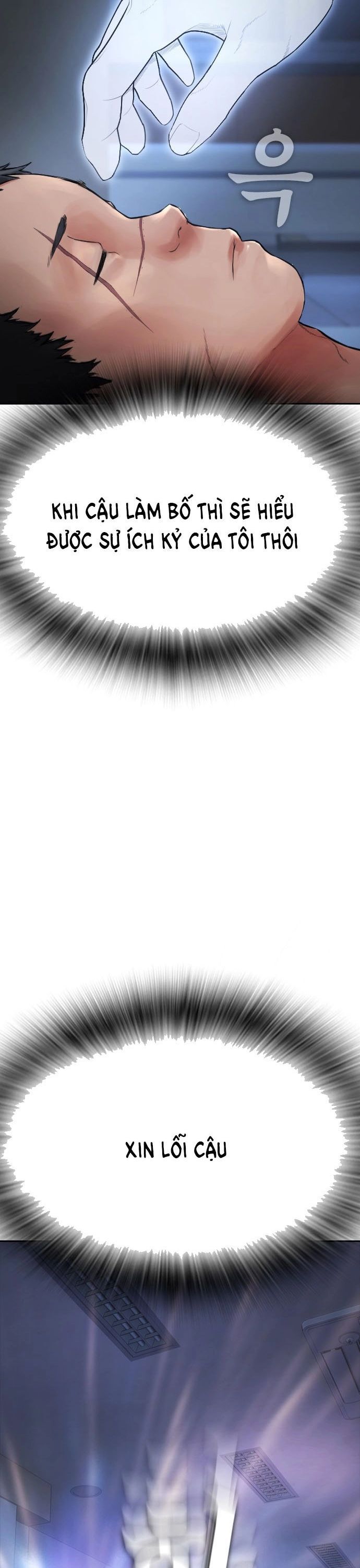 Bố Vạn Năng Chapter 143 - 67