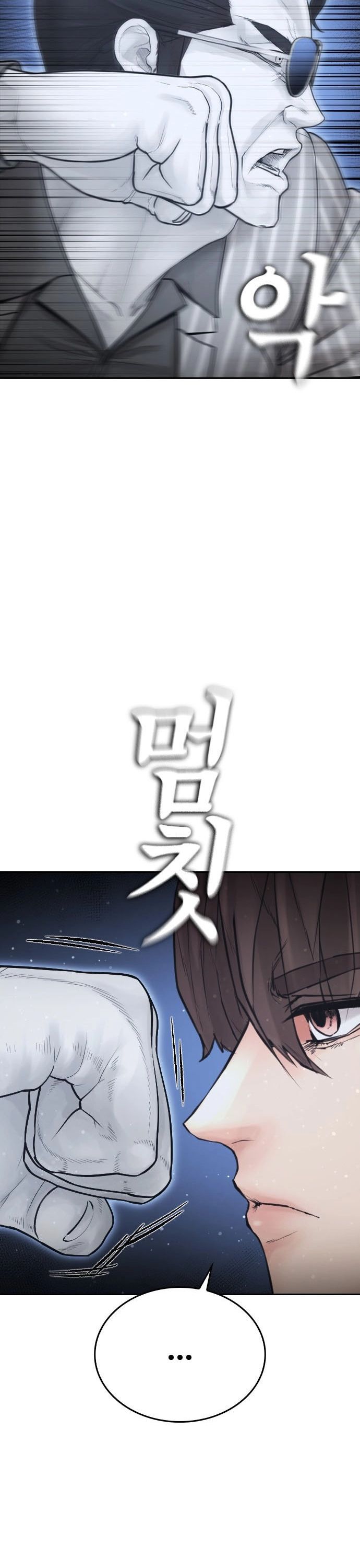 Bố Vạn Năng Chapter 143 - 10