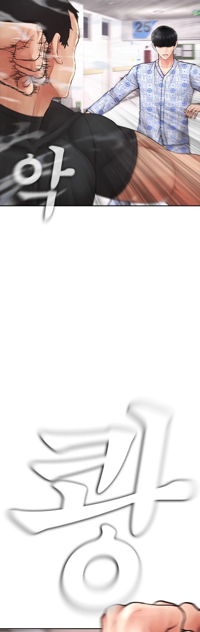 Bố Vạn Năng Chapter 144 - 17