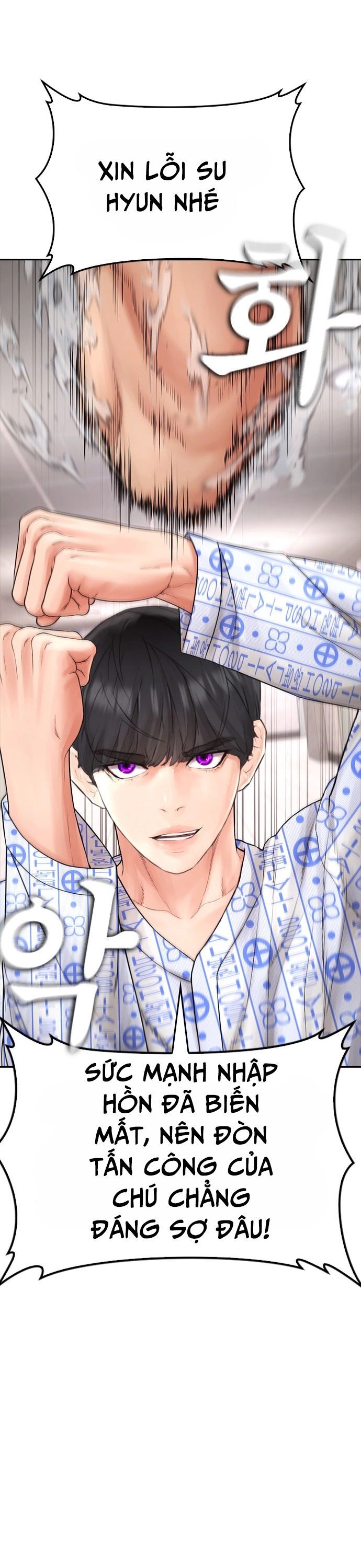 Bố Vạn Năng Chapter 144 - 20