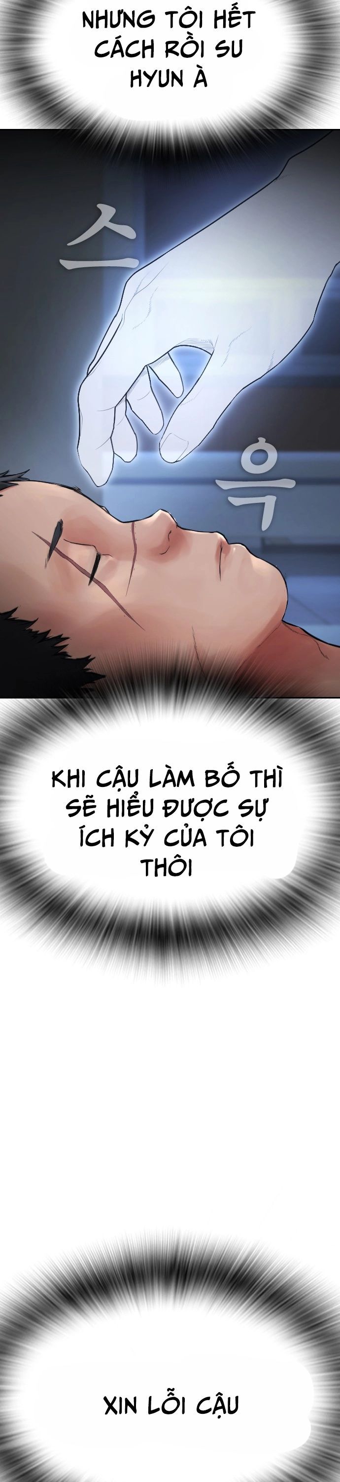 Bố Vạn Năng Chapter 144 - 3