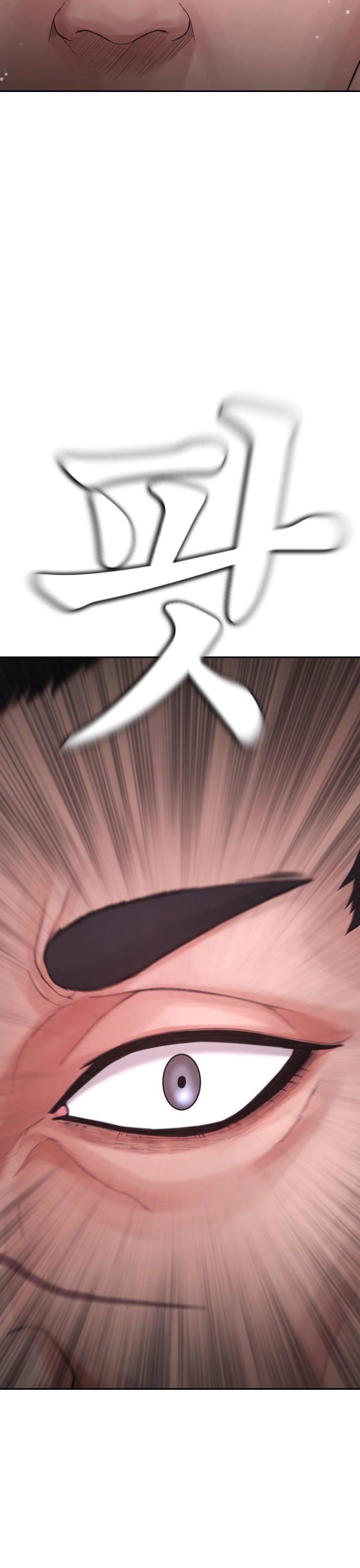 Bố Vạn Năng Chapter 144 - 5