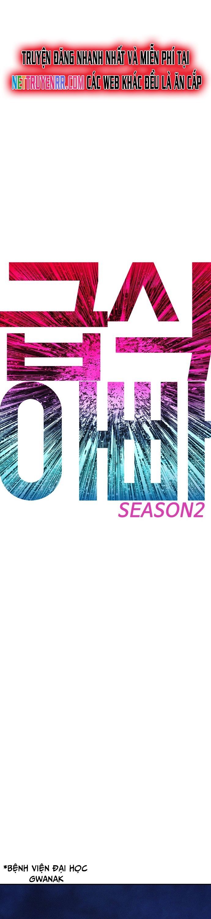 Bố Vạn Năng Chapter 144 - 6