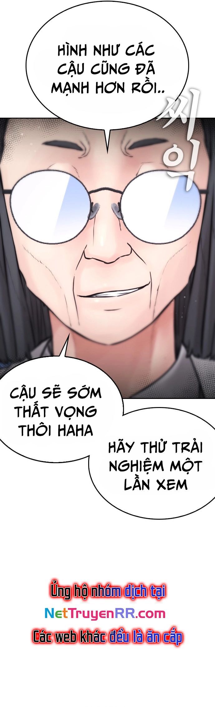 Bố Vạn Năng Chapter 144 - 54