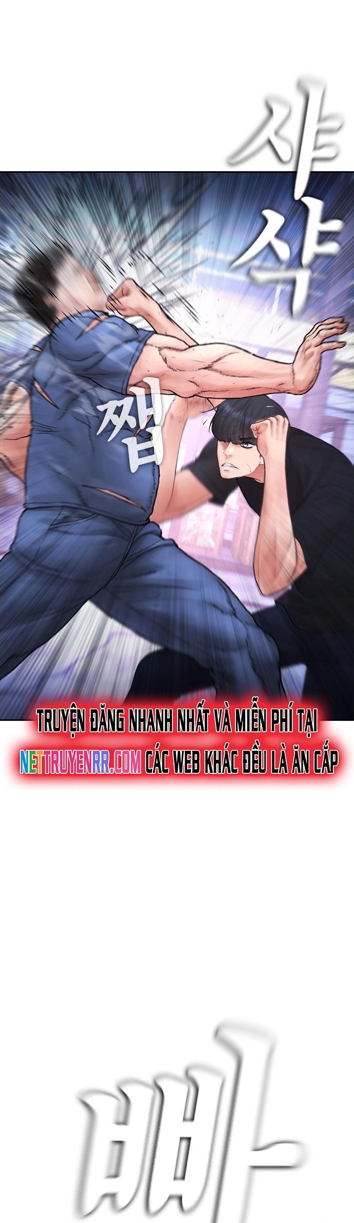 Bố Vạn Năng Chapter 144 - 59