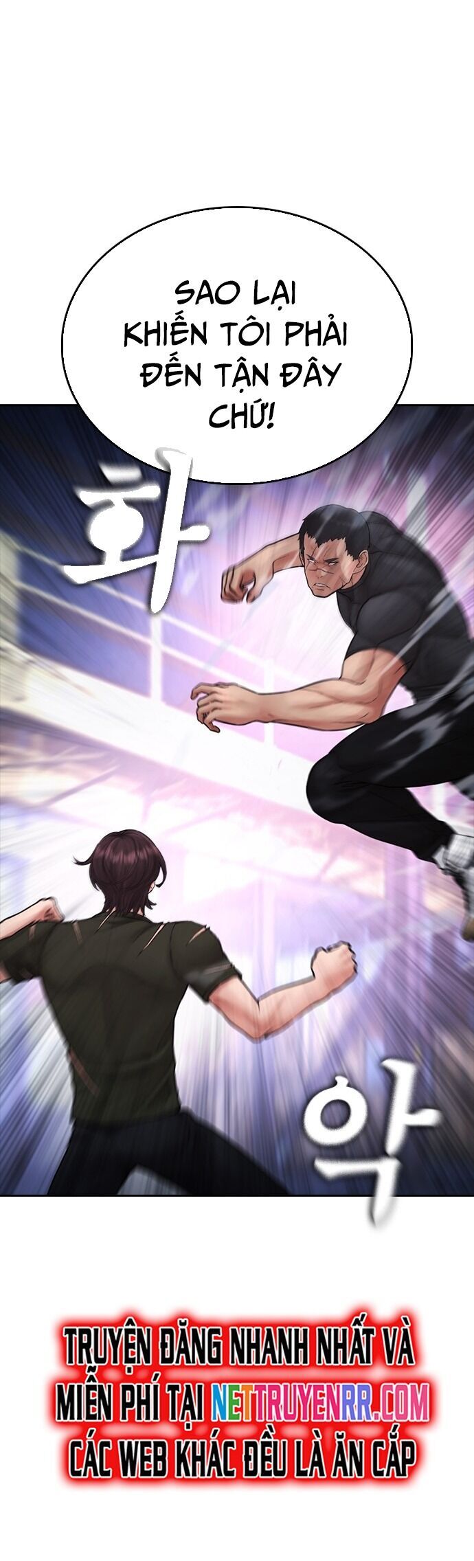 Bố Vạn Năng Chapter 145 - 104