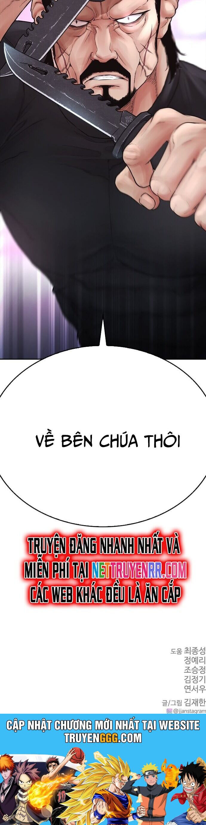Bố Vạn Năng Chapter 145 - 123