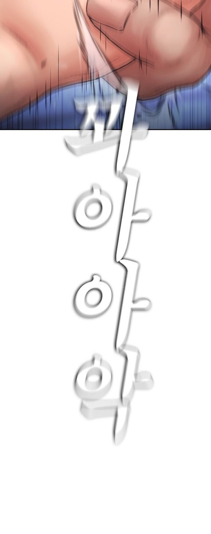 Bố Vạn Năng Chapter 145 - 40