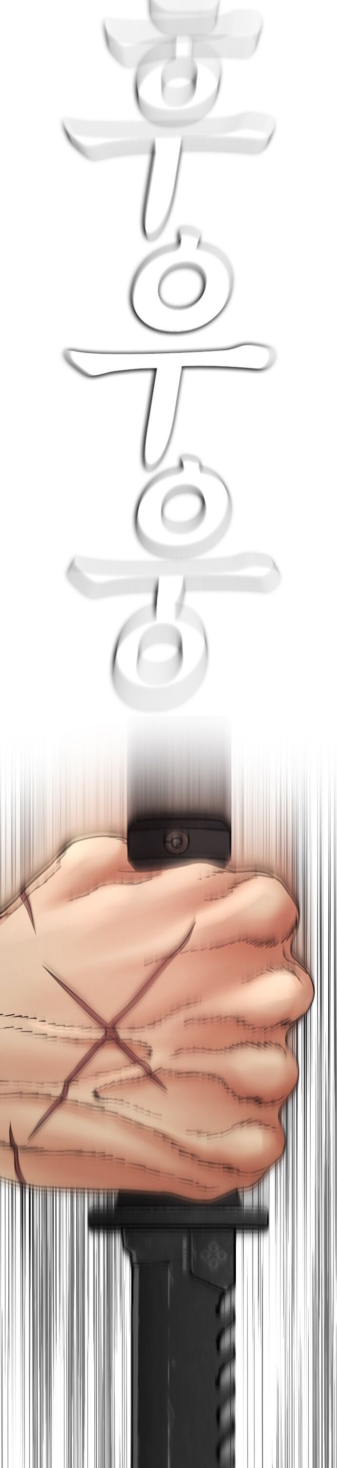 Bố Vạn Năng Chapter 146 - 15