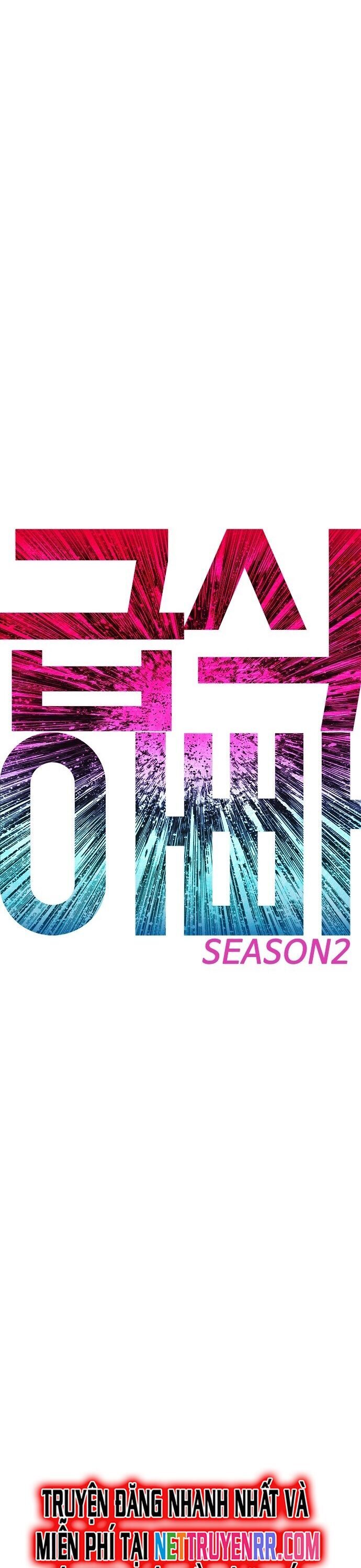 Bố Vạn Năng Chapter 146 - 7