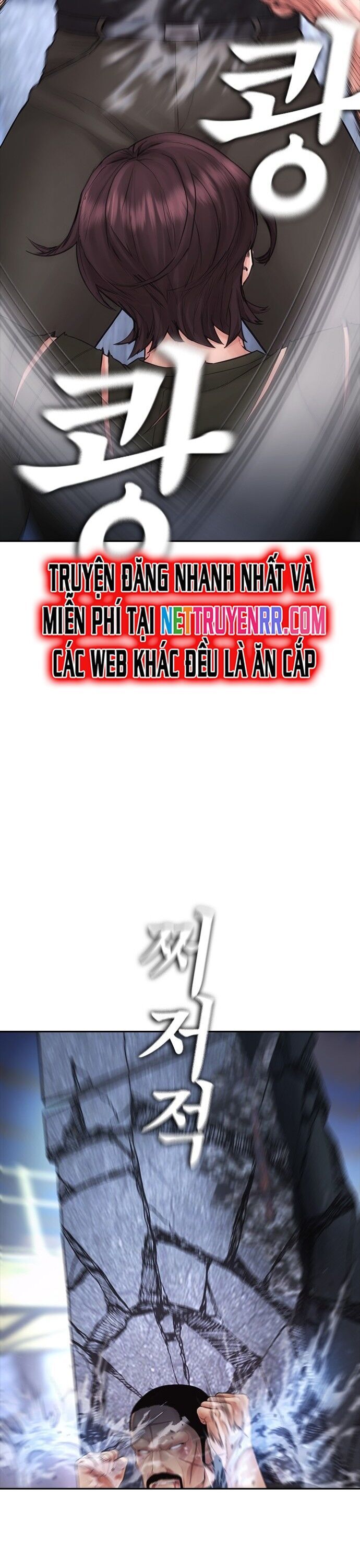 Bố Vạn Năng Chapter 147 - 42