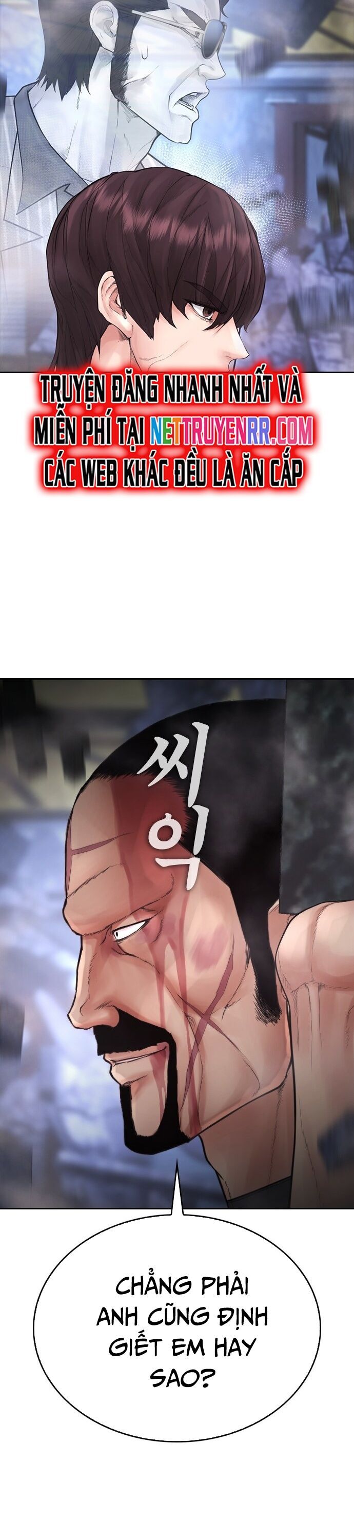 Bố Vạn Năng Chapter 147 - 61