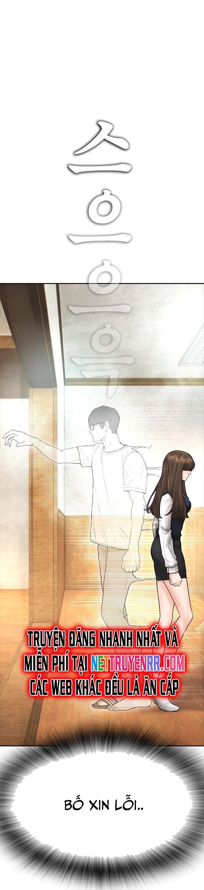 Bố Vạn Năng Chapter 148 - 43