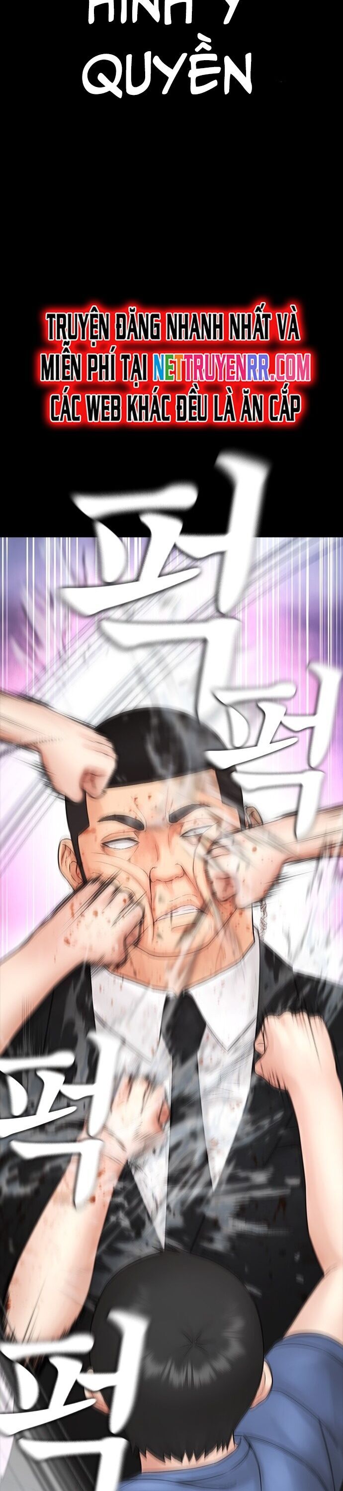 Bố Vạn Năng Chapter 149 - 28