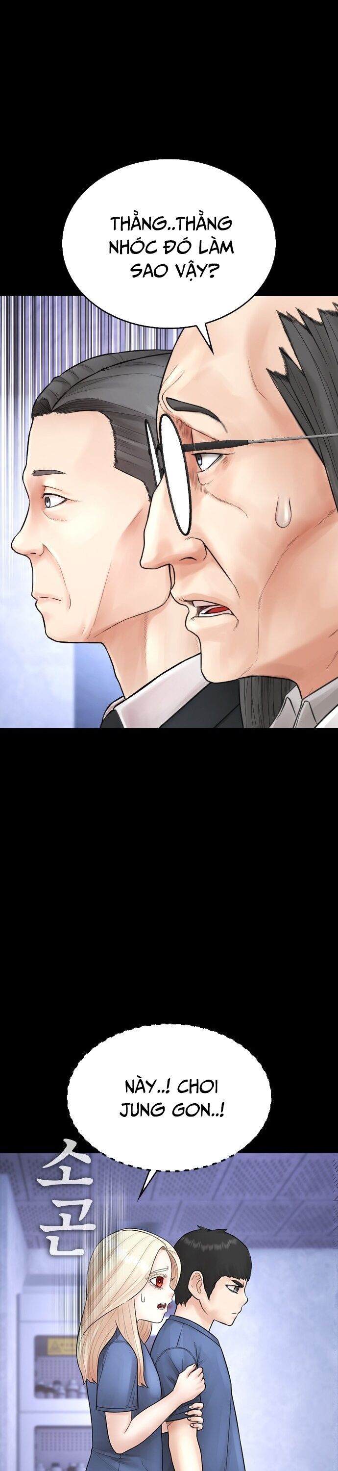 Bố Vạn Năng Chapter 149 - 30