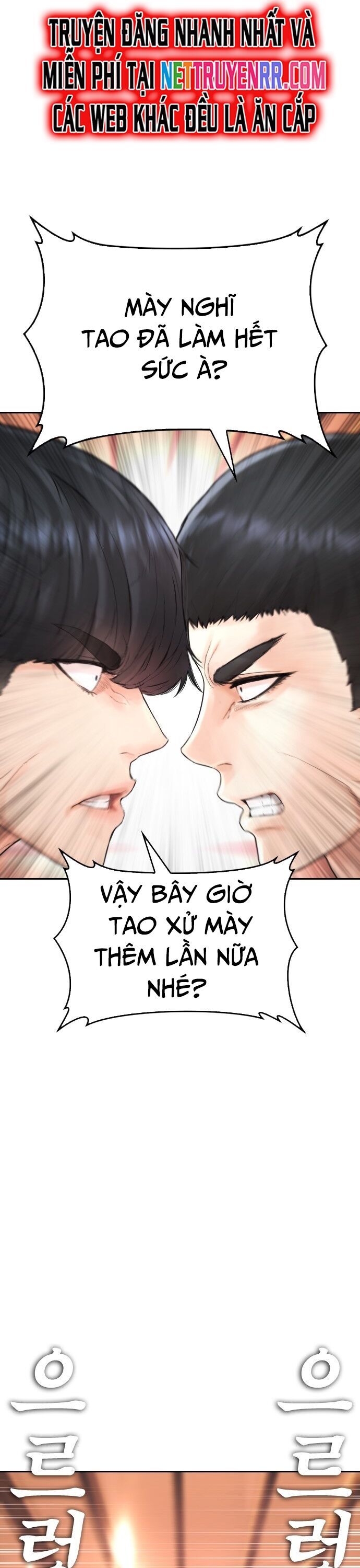 Bố Vạn Năng Chapter 149 - 10