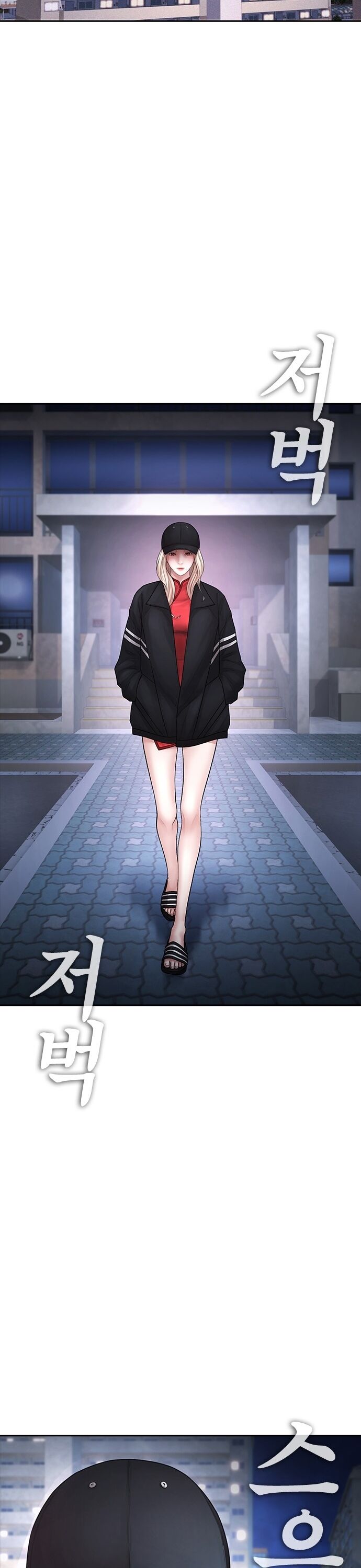 Bố Vạn Năng Chapter 150 - 12