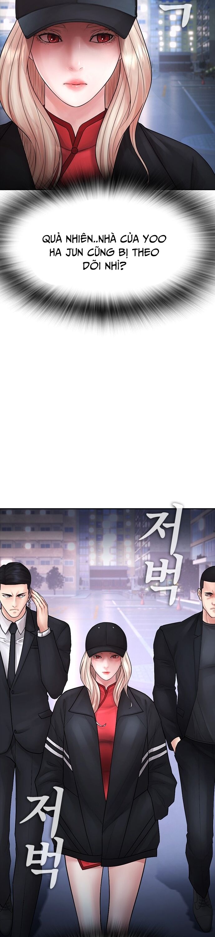 Bố Vạn Năng Chapter 150 - 13