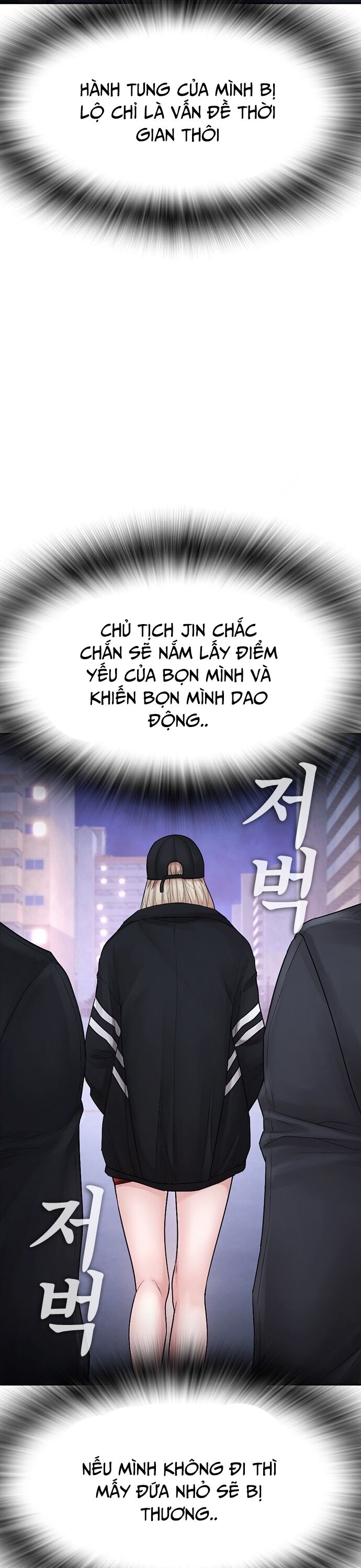 Bố Vạn Năng Chapter 150 - 14