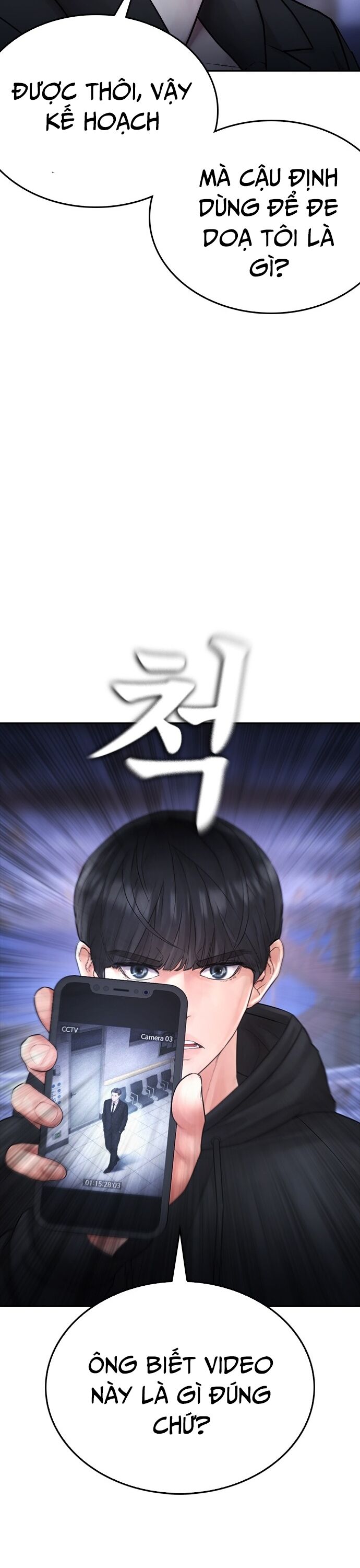 Bố Vạn Năng Chapter 150 - 42