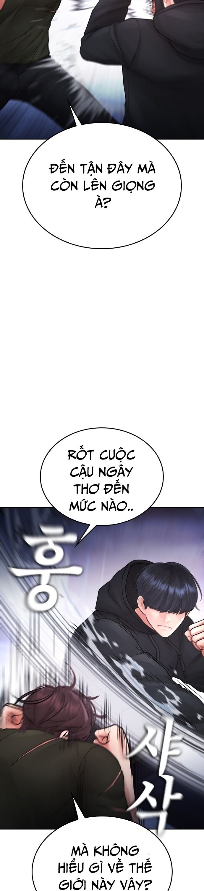 Bố Vạn Năng Chapter 150 - 52