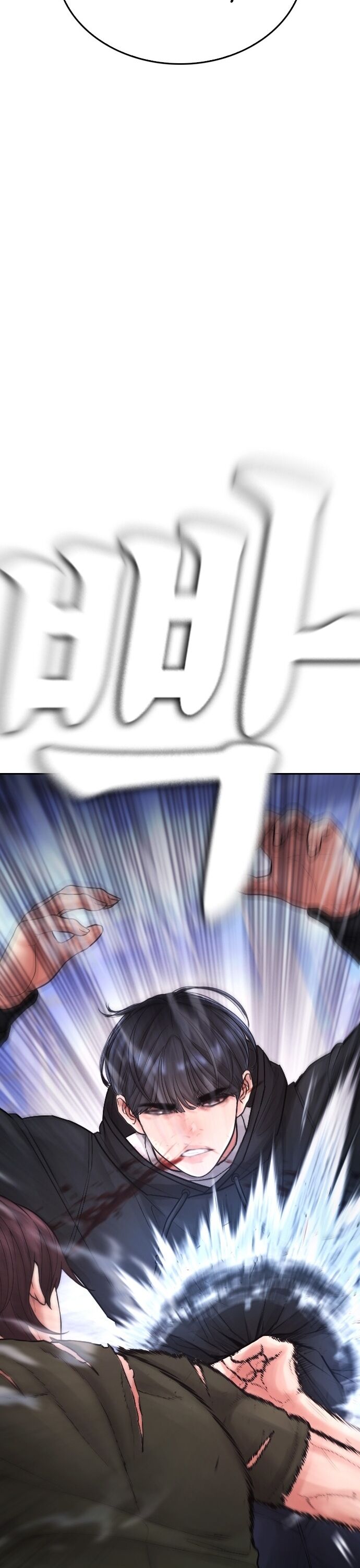 Bố Vạn Năng Chapter 150 - 53