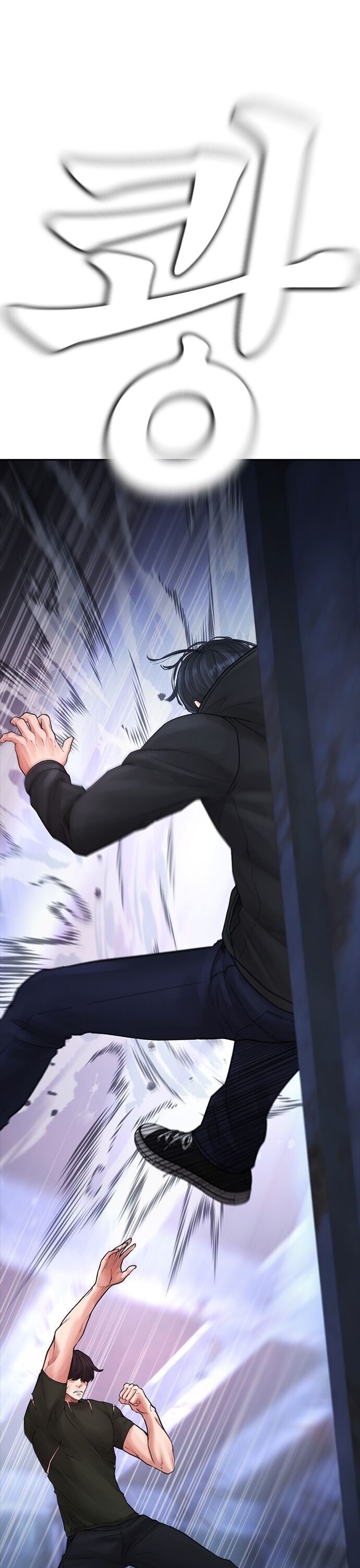 Bố Vạn Năng Chapter 150 - 57