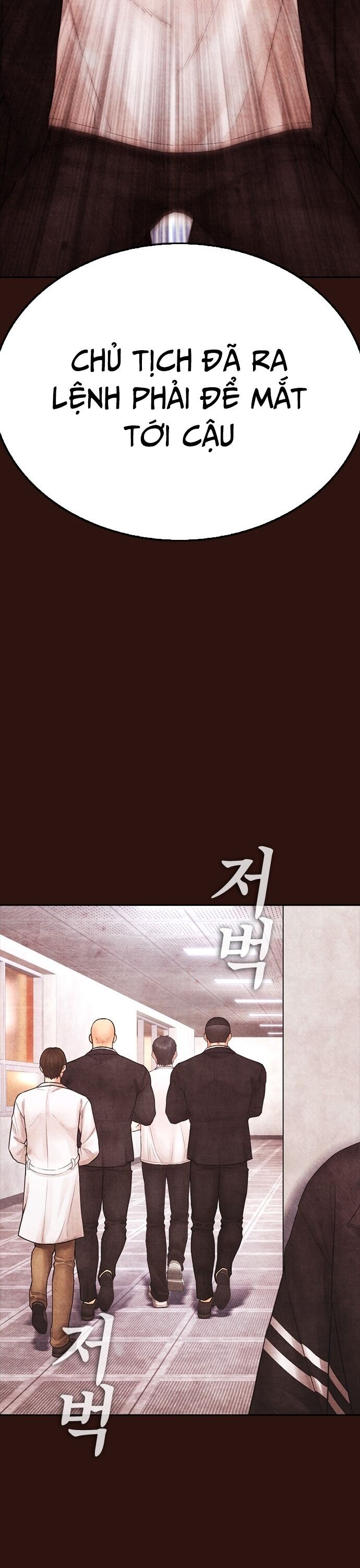 Bố Vạn Năng Chapter 150 - 75