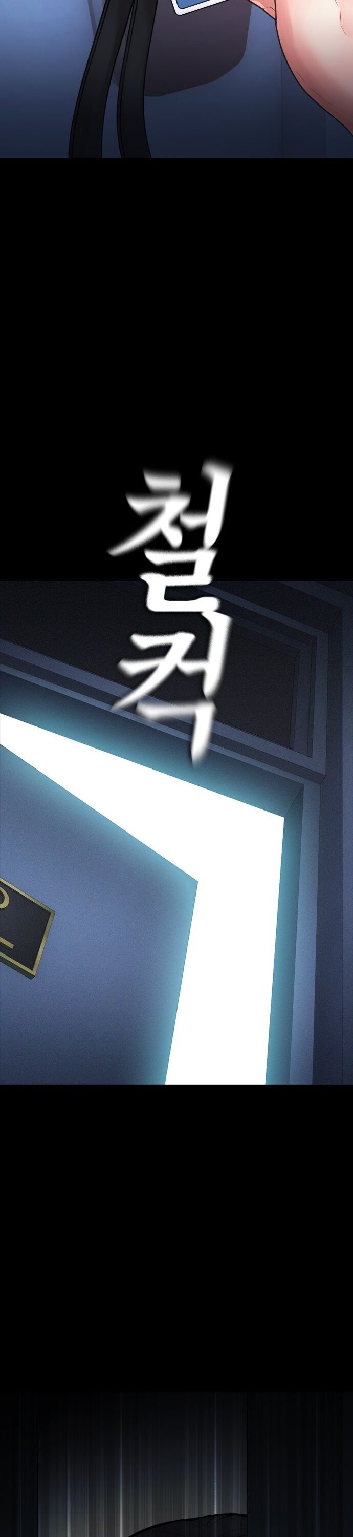 Bố Vạn Năng Chapter 150 - 83